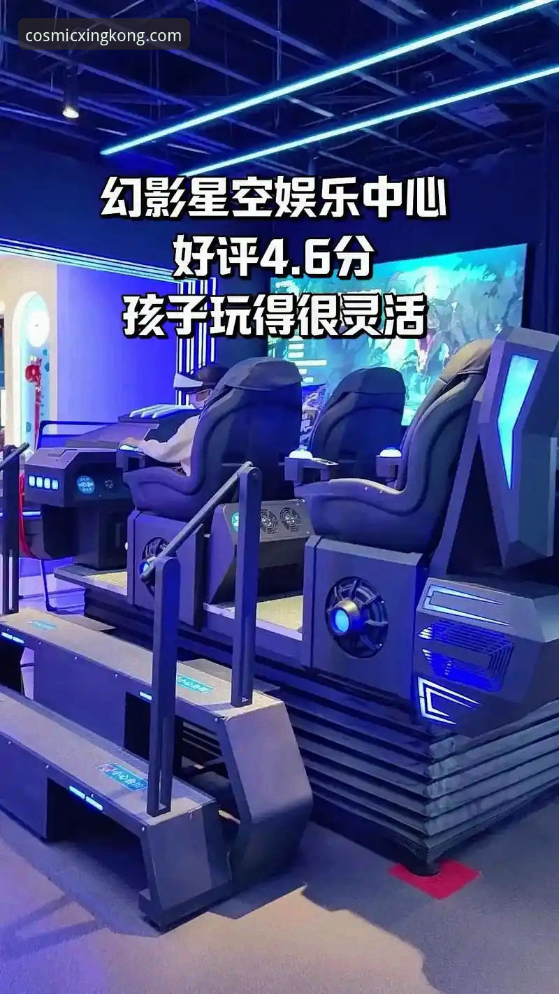 星空注册vs传统投注：哪个更值得选择？星空娱乐官网功能对比分析